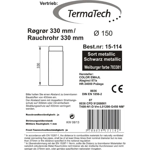 Røykrør rett 33 cm Ø150mm svart metallic