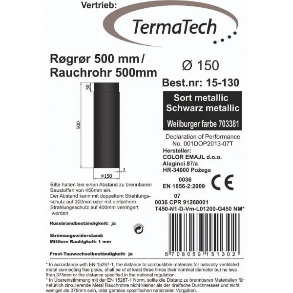 Røykrør rett 50 cm Ø150mm svart metallic
