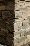 Tørrmur stor Lys Oppdal 15 - 30 cm
